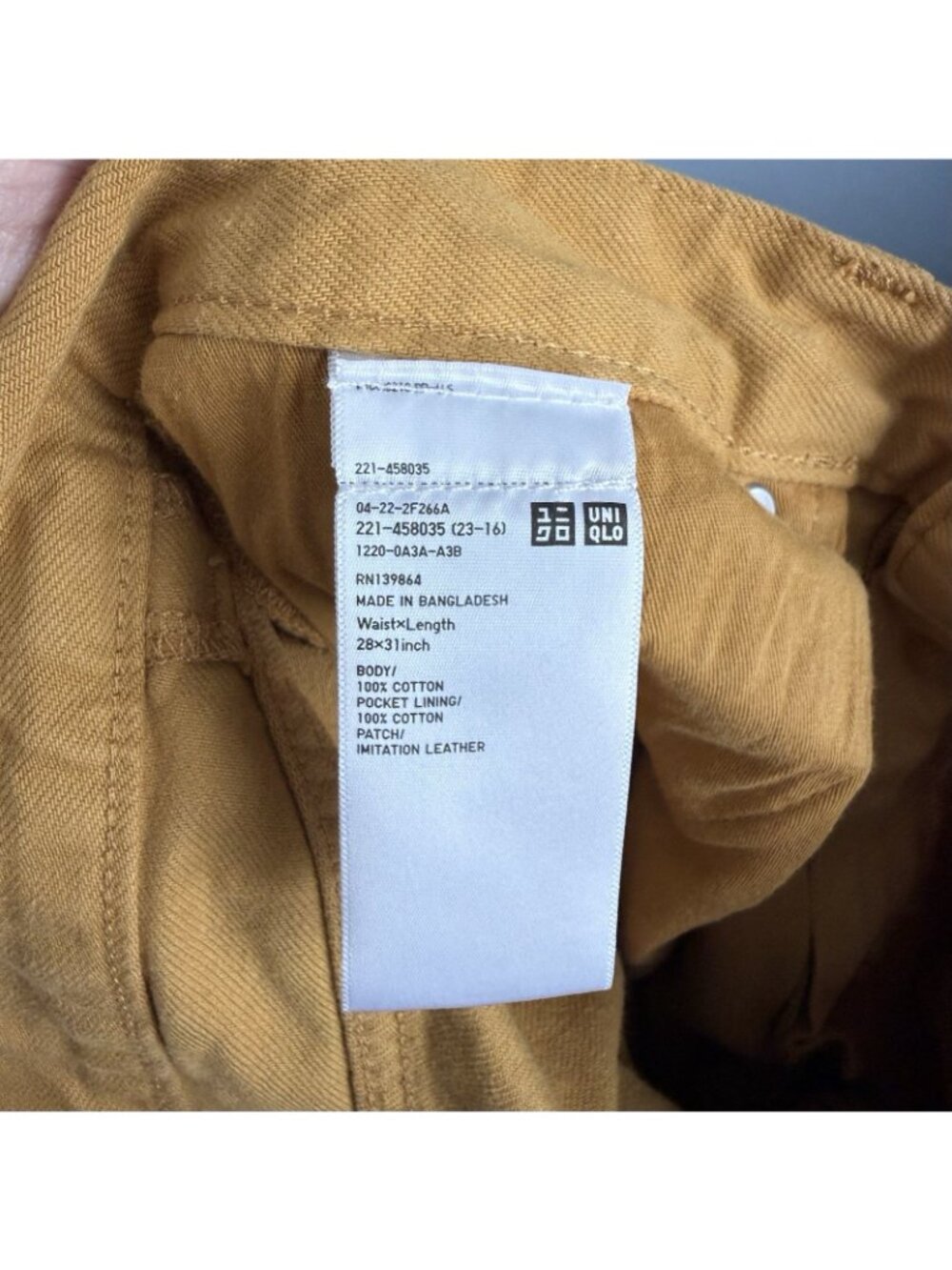 Marni X Uniqlo High-Rise Wide Leg Baggy Jeans Mustard Yellow Size 28 - Picture 7 of 9
